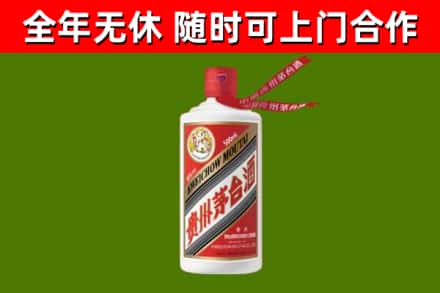 资源县回收飞天茅台酒