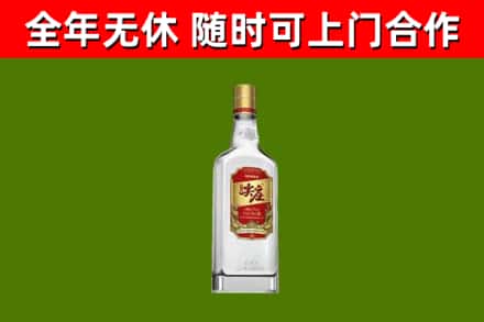 资源县烟酒回收尖庄酒.jpg